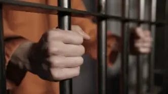 Carcere
